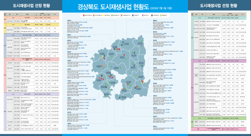 63cd4d3322f5979a4b52743b831ee8fe_1741744732_7876.png